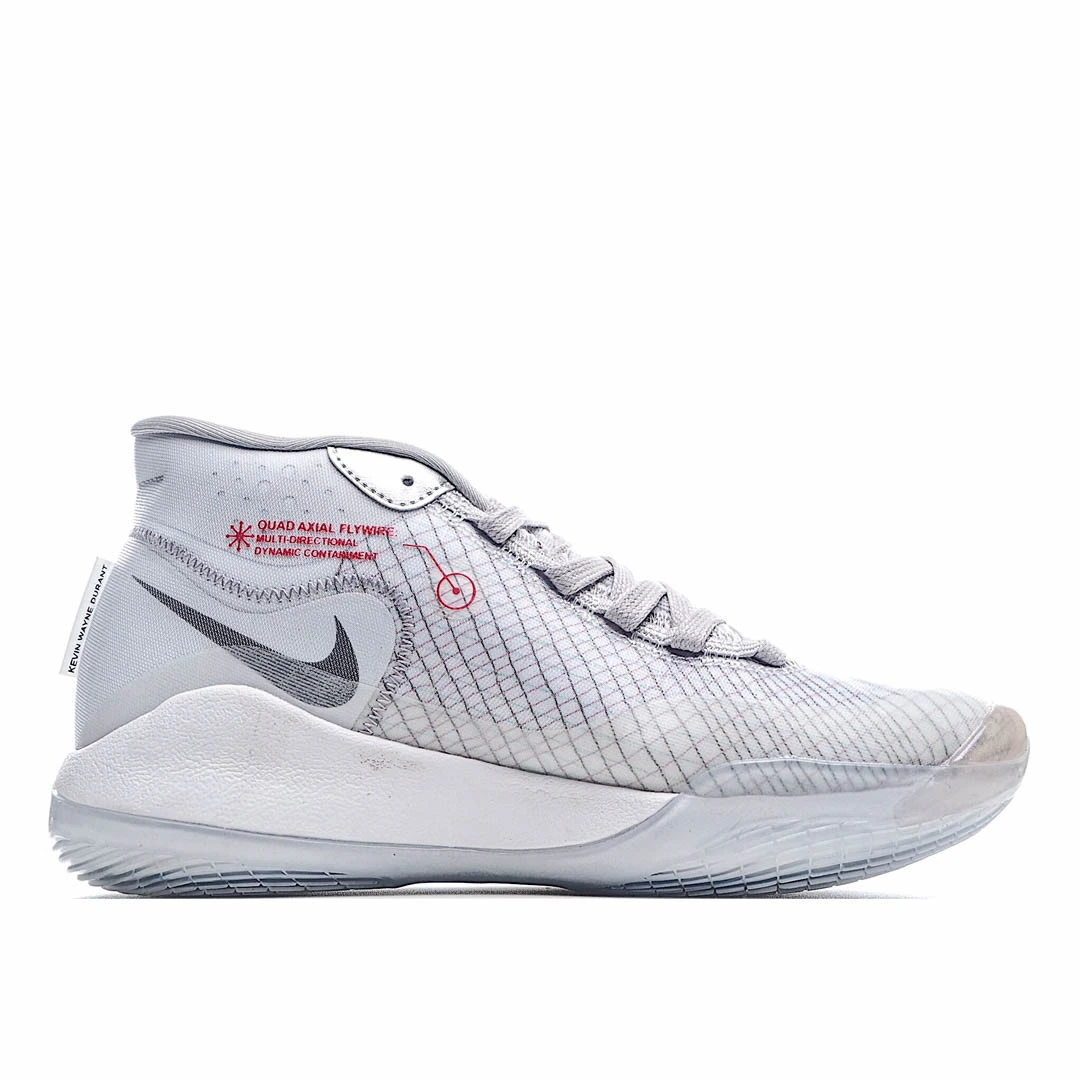Nike Zoom KD12 EP SJX
