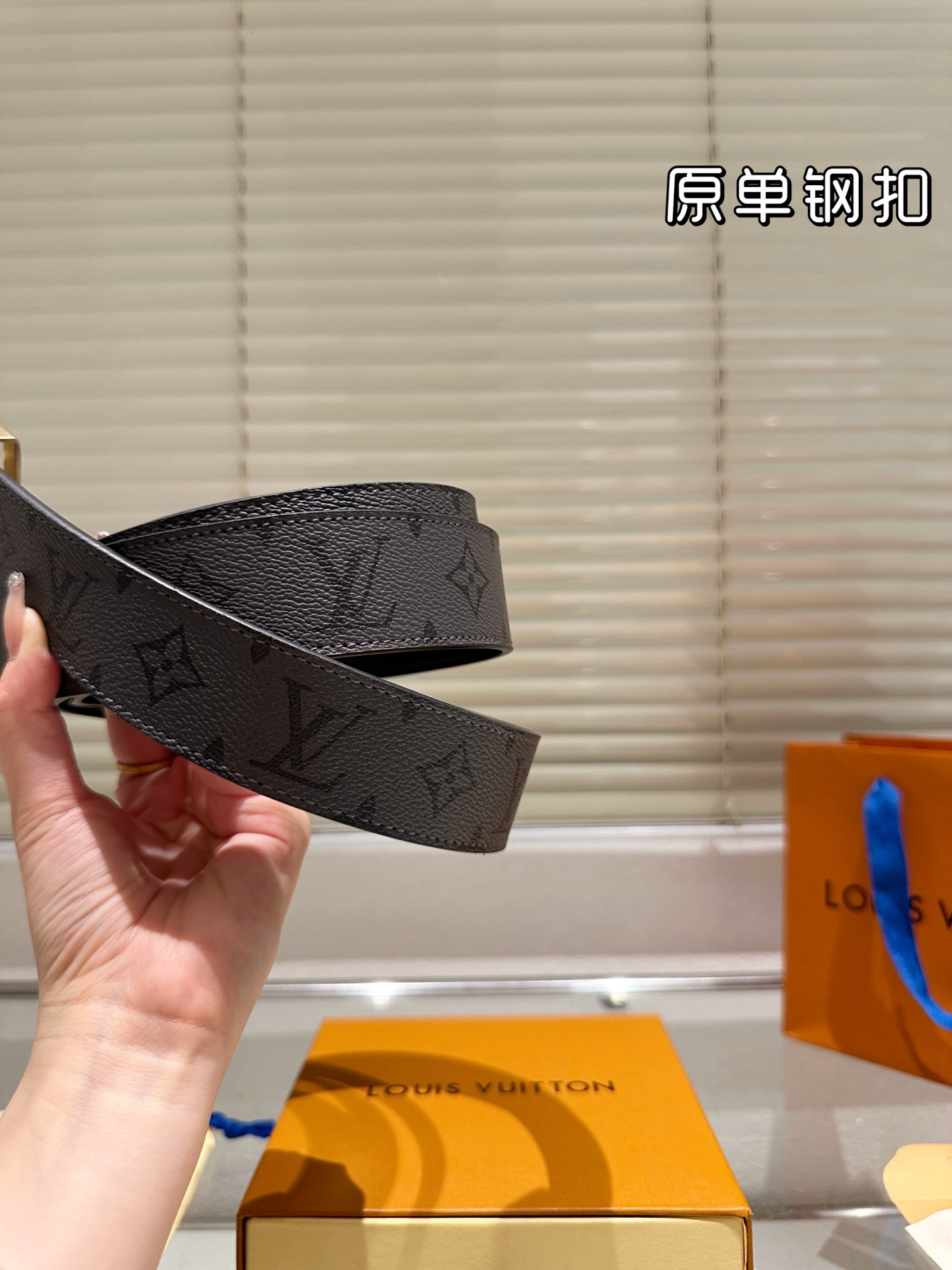 Louis Vuitton Belt