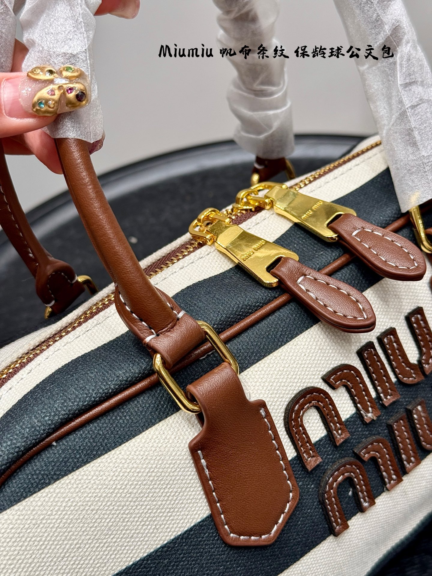 Miumiu Hobo Handle Bag