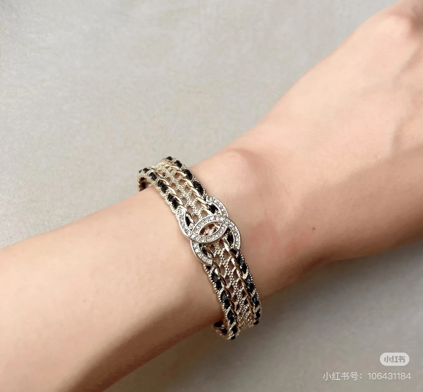 Chanel Bracelet