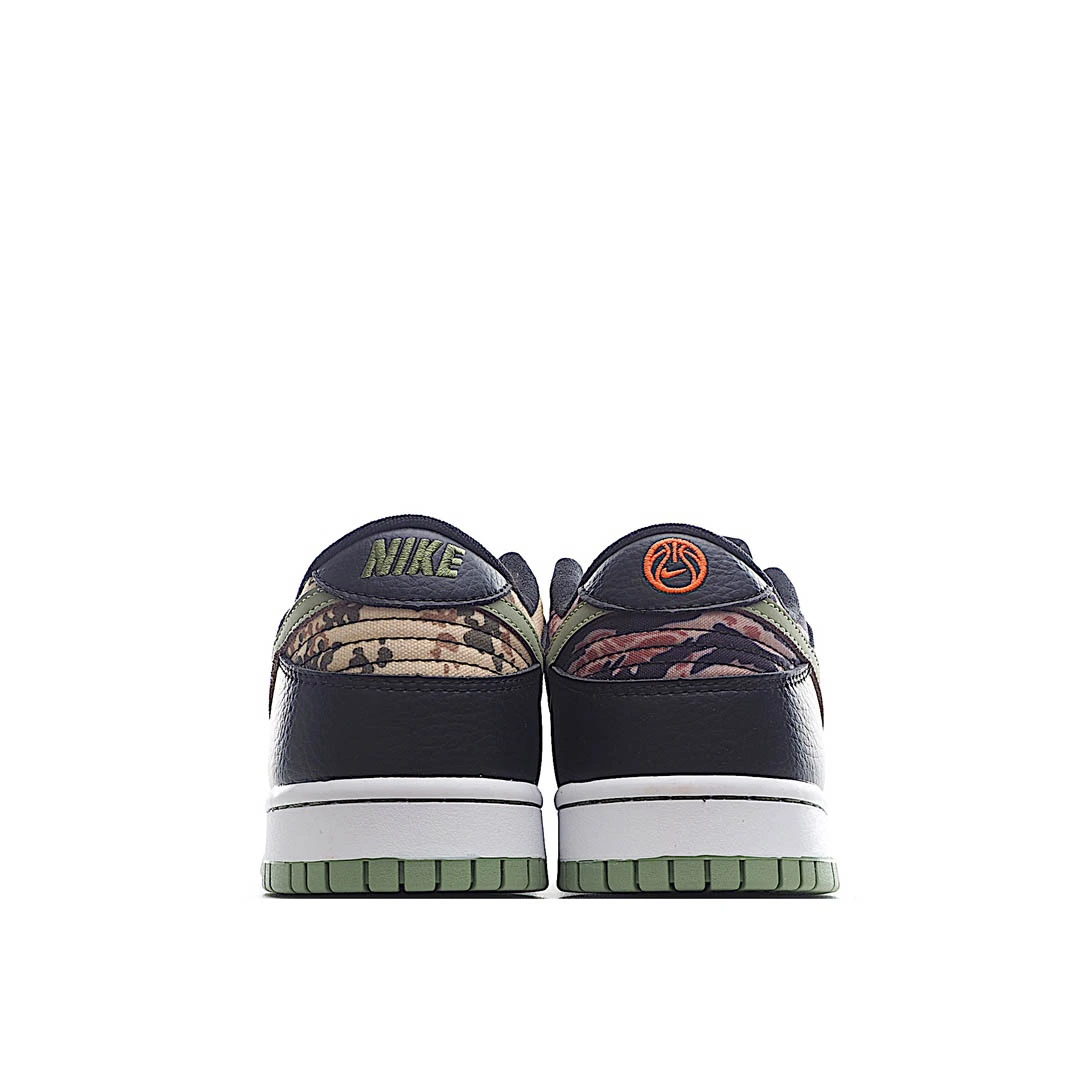 Nike SB Dunk Low &ldquo;Sail Multi-Camo&rdquo;
