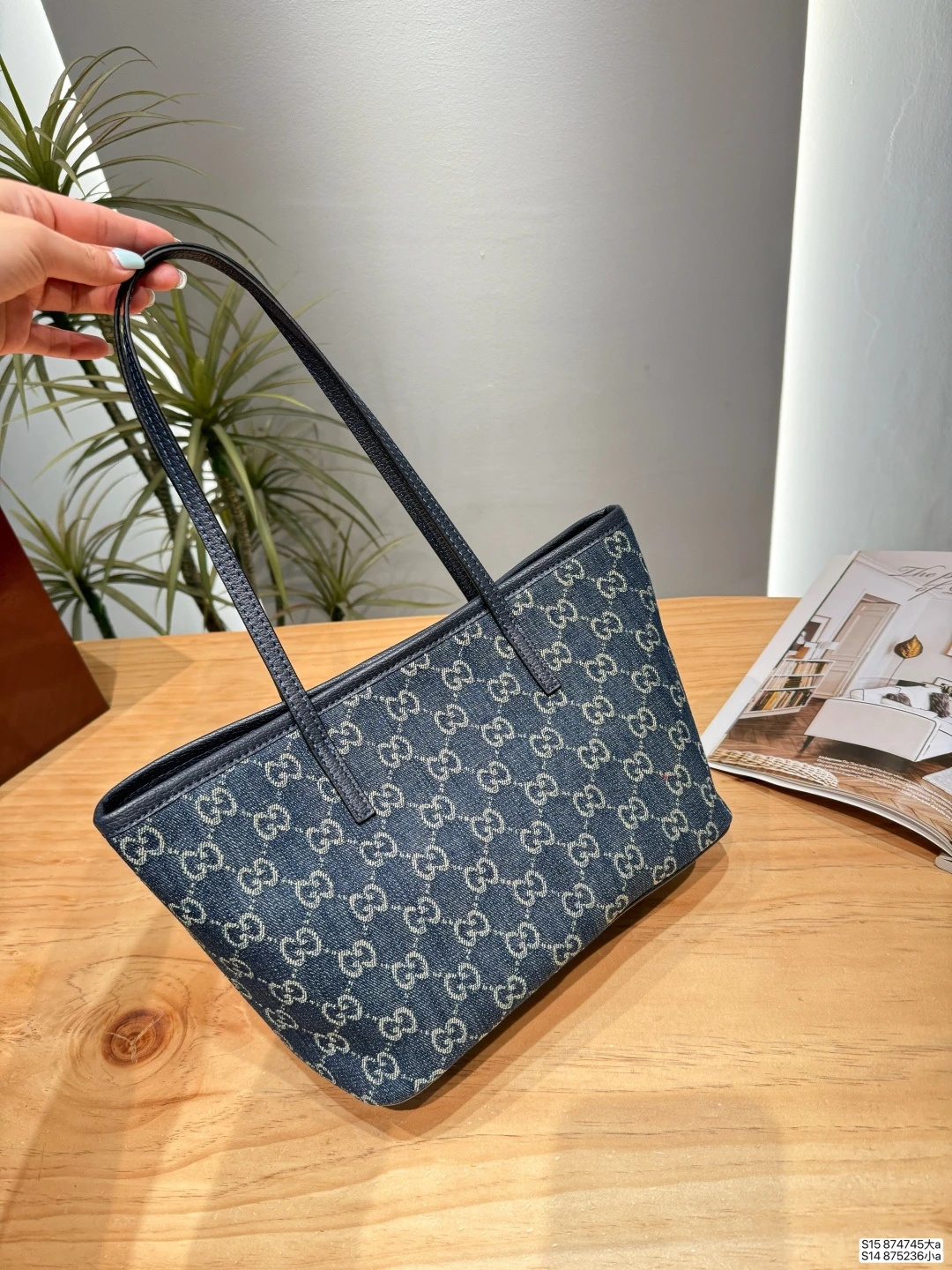 Gucci Tribeca Tote Bag
