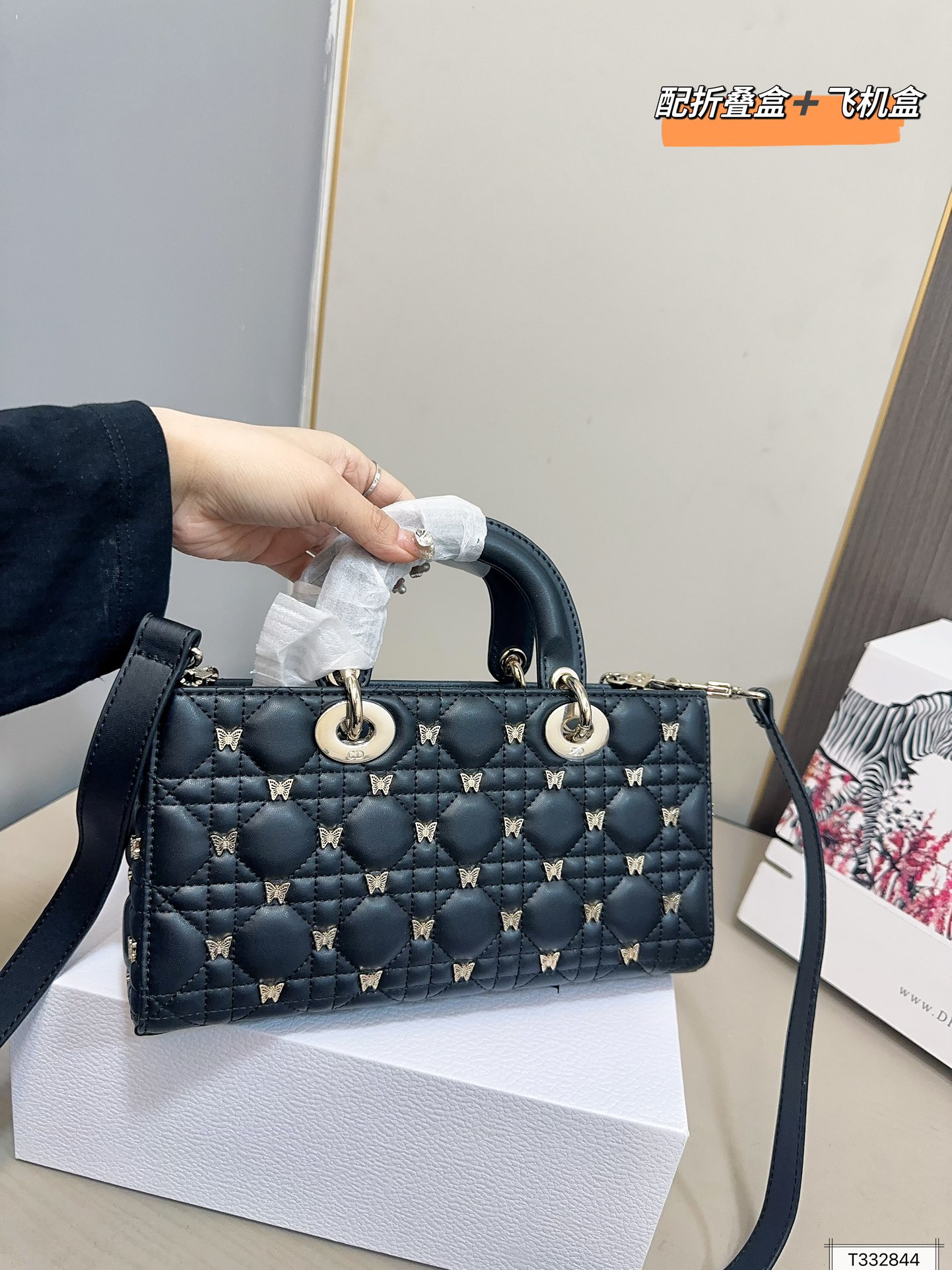 Dior Lady Classic Tote Bag