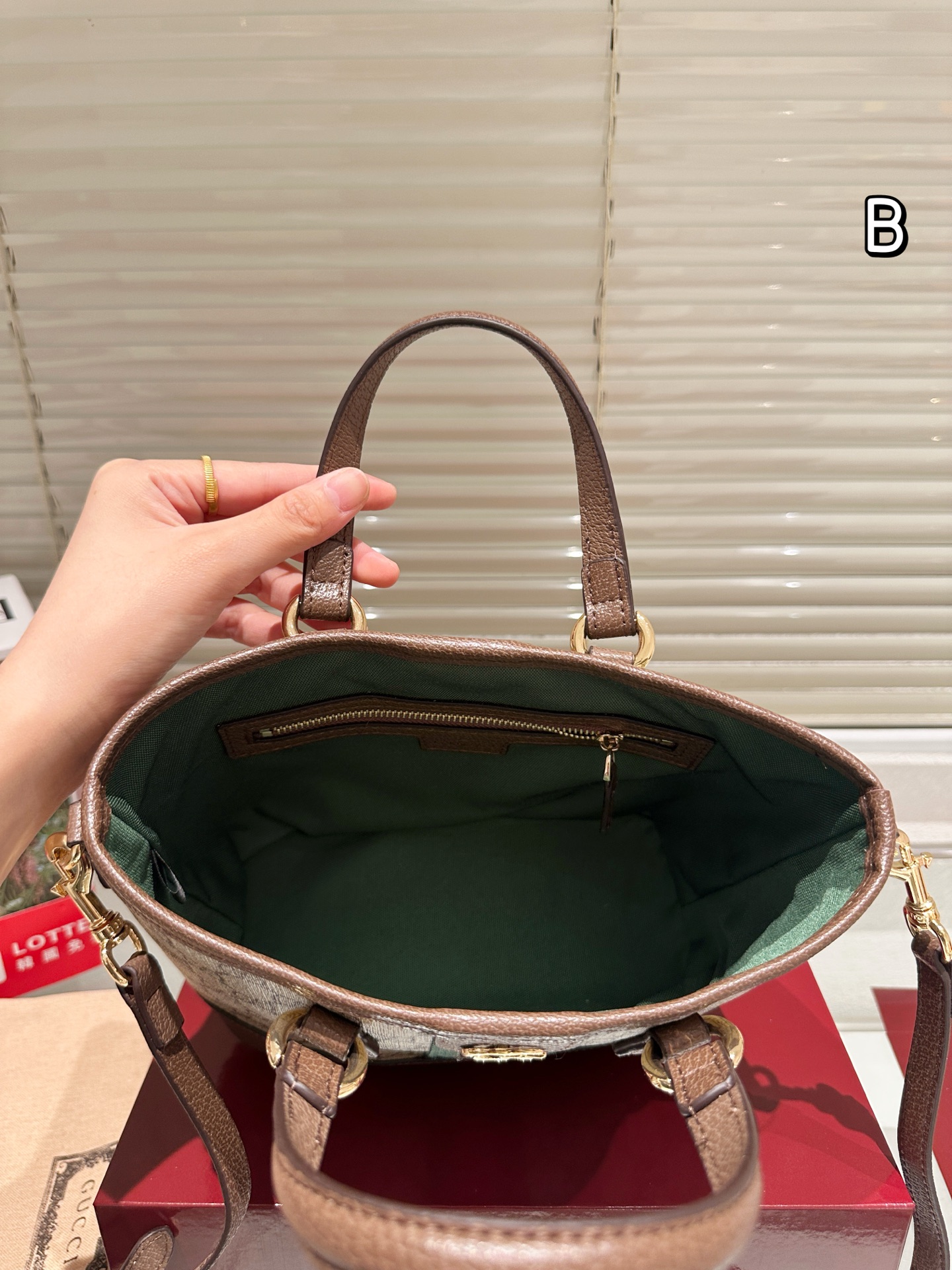 Gucci Ophidia Mini Tote Bag