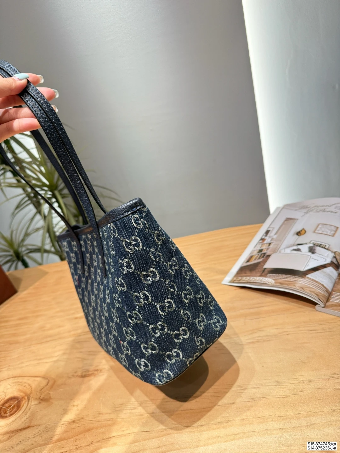 Gucci Tribeca Tote Bag