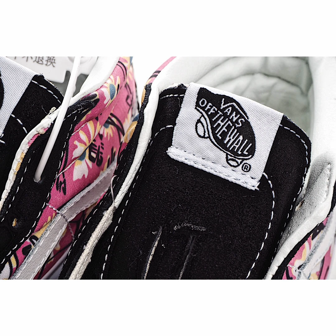 Vans Sk8-Hi Classic High-Top Sneaker Espadrilles