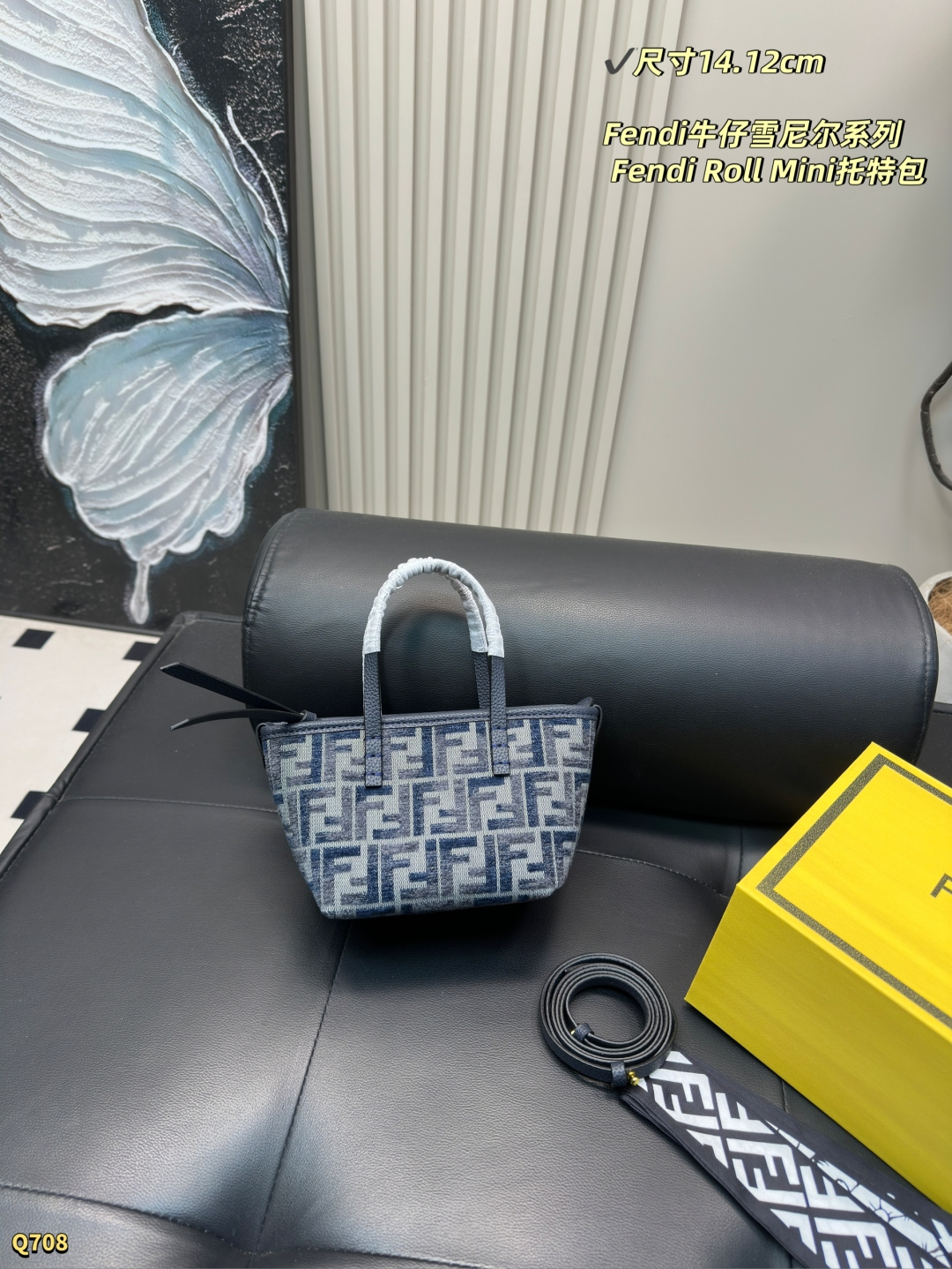 Fendi Roll Mini