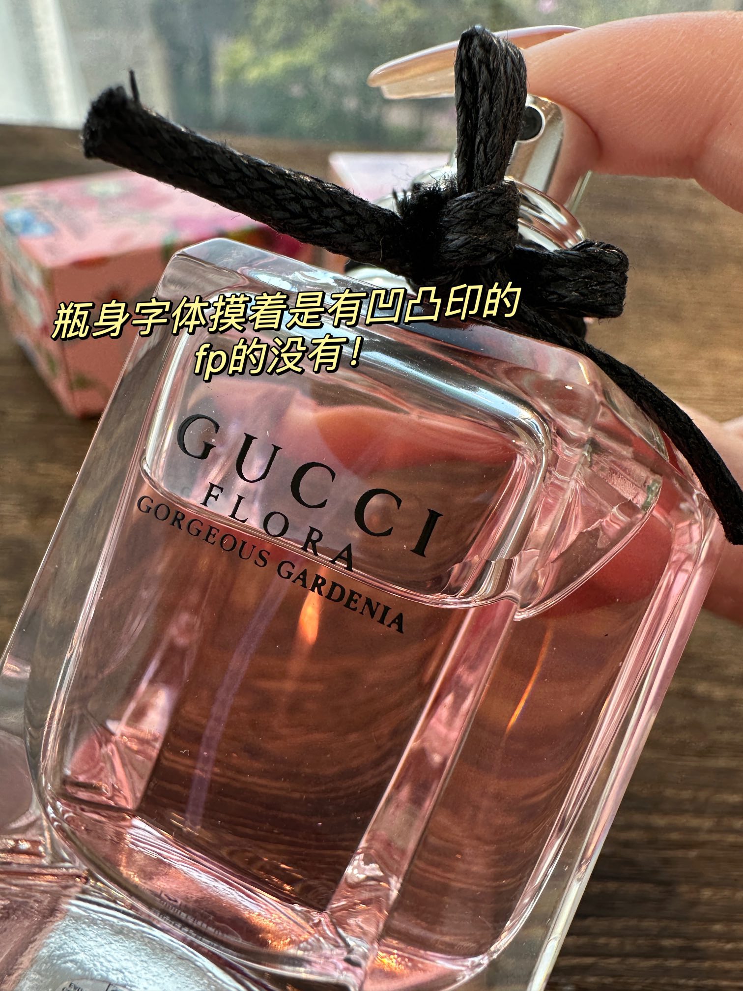 Gucci Perfume 50ml