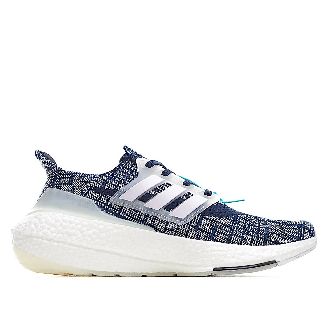 Adidas UltraBoost 21'Sashiko'