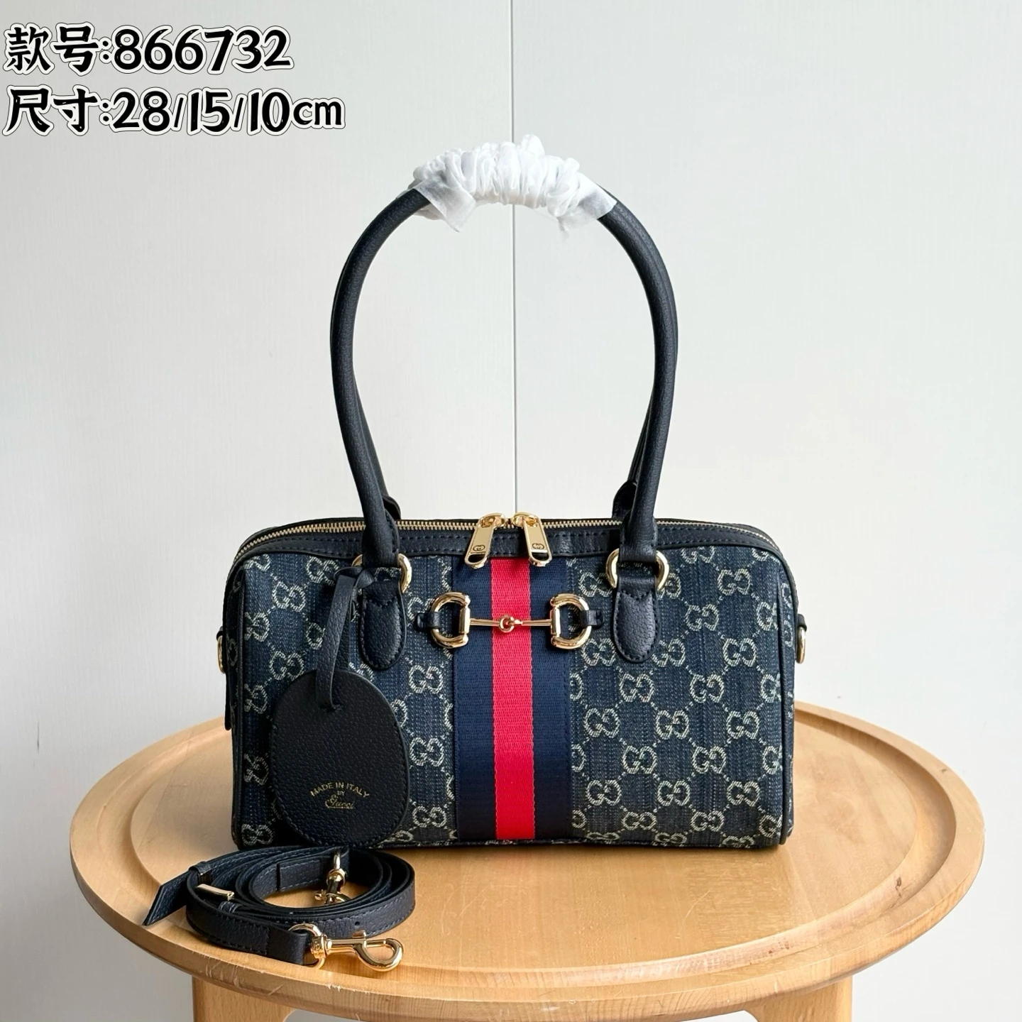 Gucci Boretto