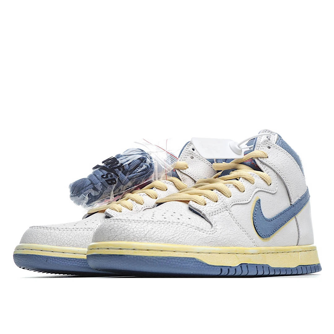 Atlas x Nike Dunk SB High &ldquo;Lost at Sea