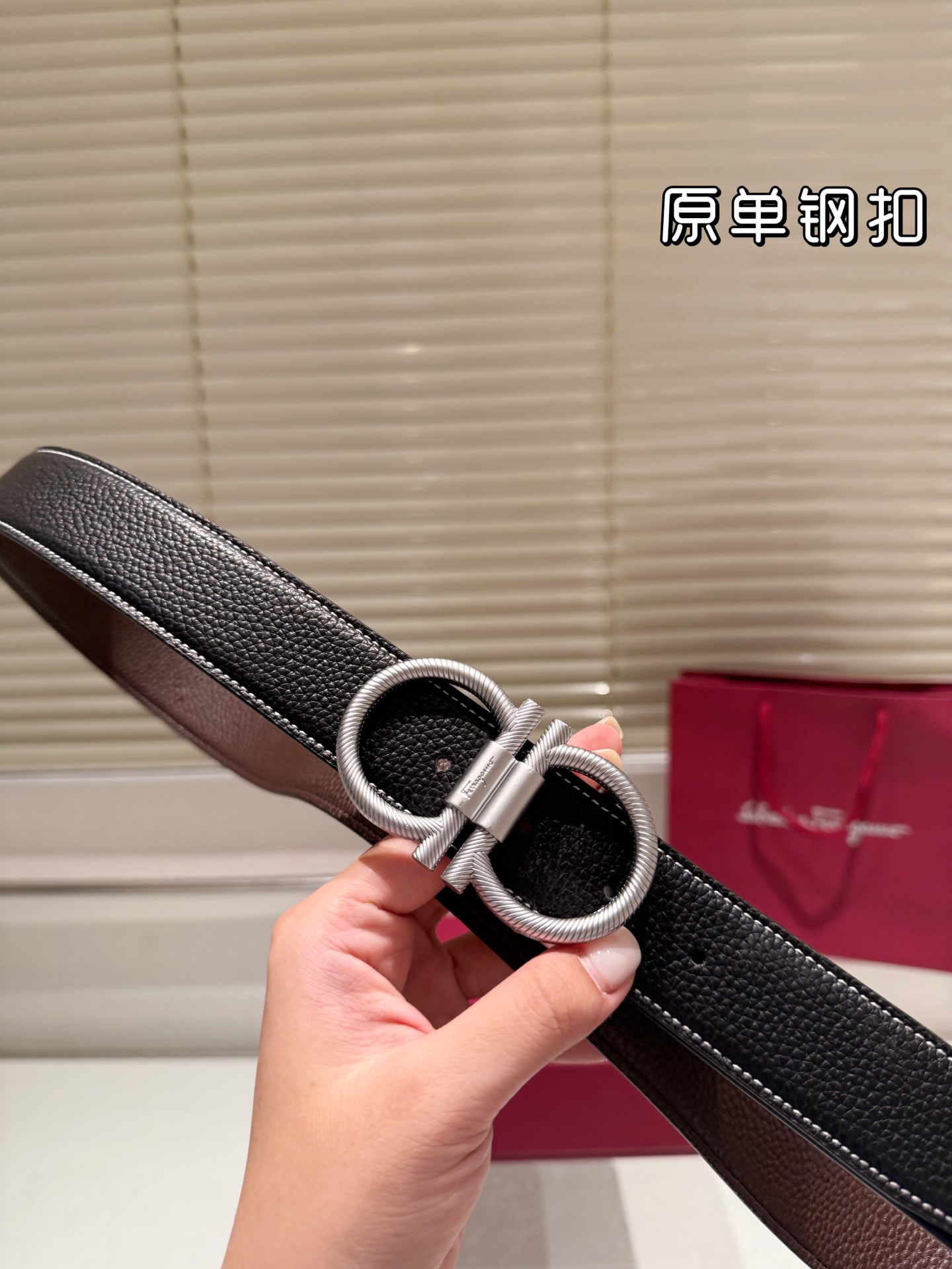 Ferragamo Belt