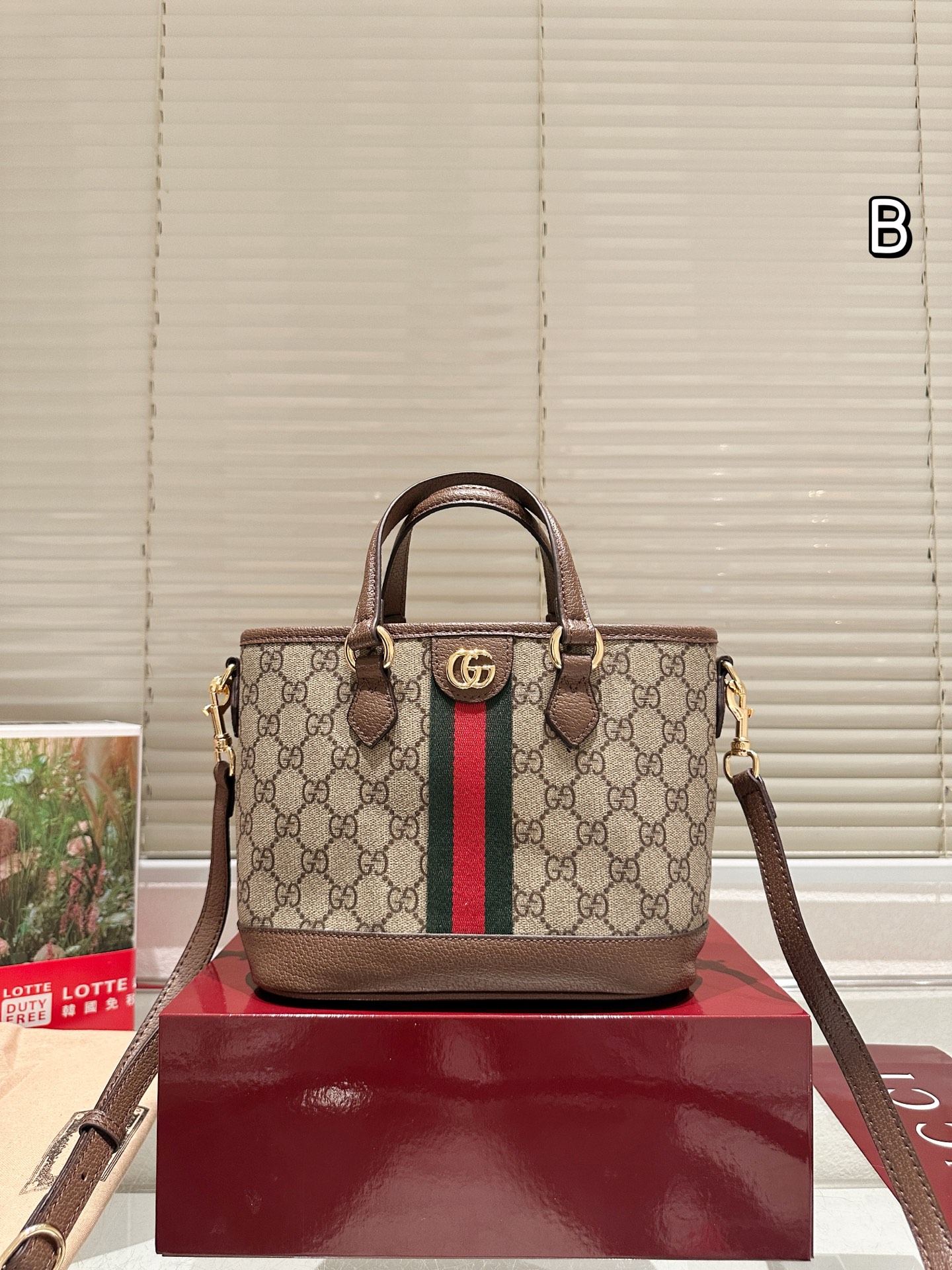 Gucci Ophidia Mini Tote Bag