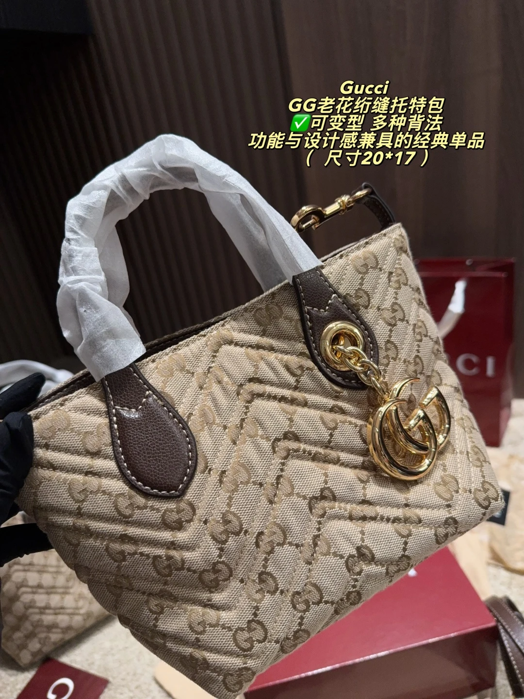 GG Marmont Mini Tote Bag