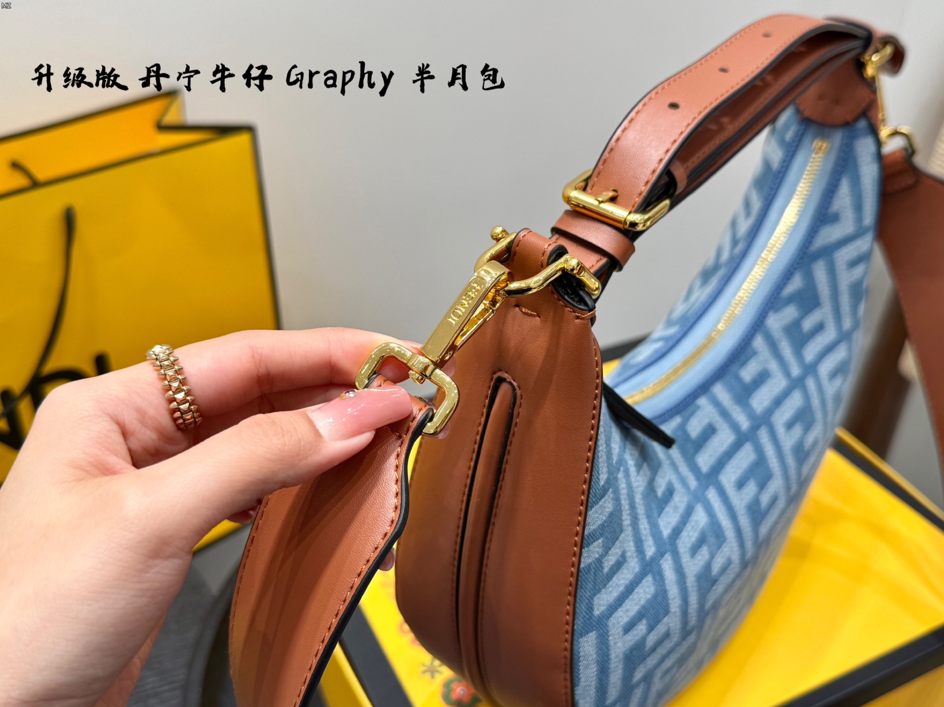 FENDI Graphy Handbag