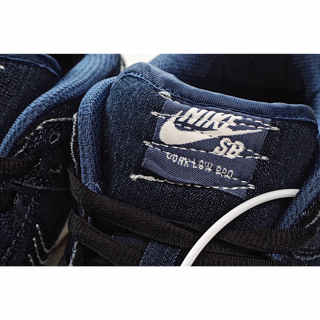 Nike SB Dunk Low Pro PRM &ldquo;Denim Gum