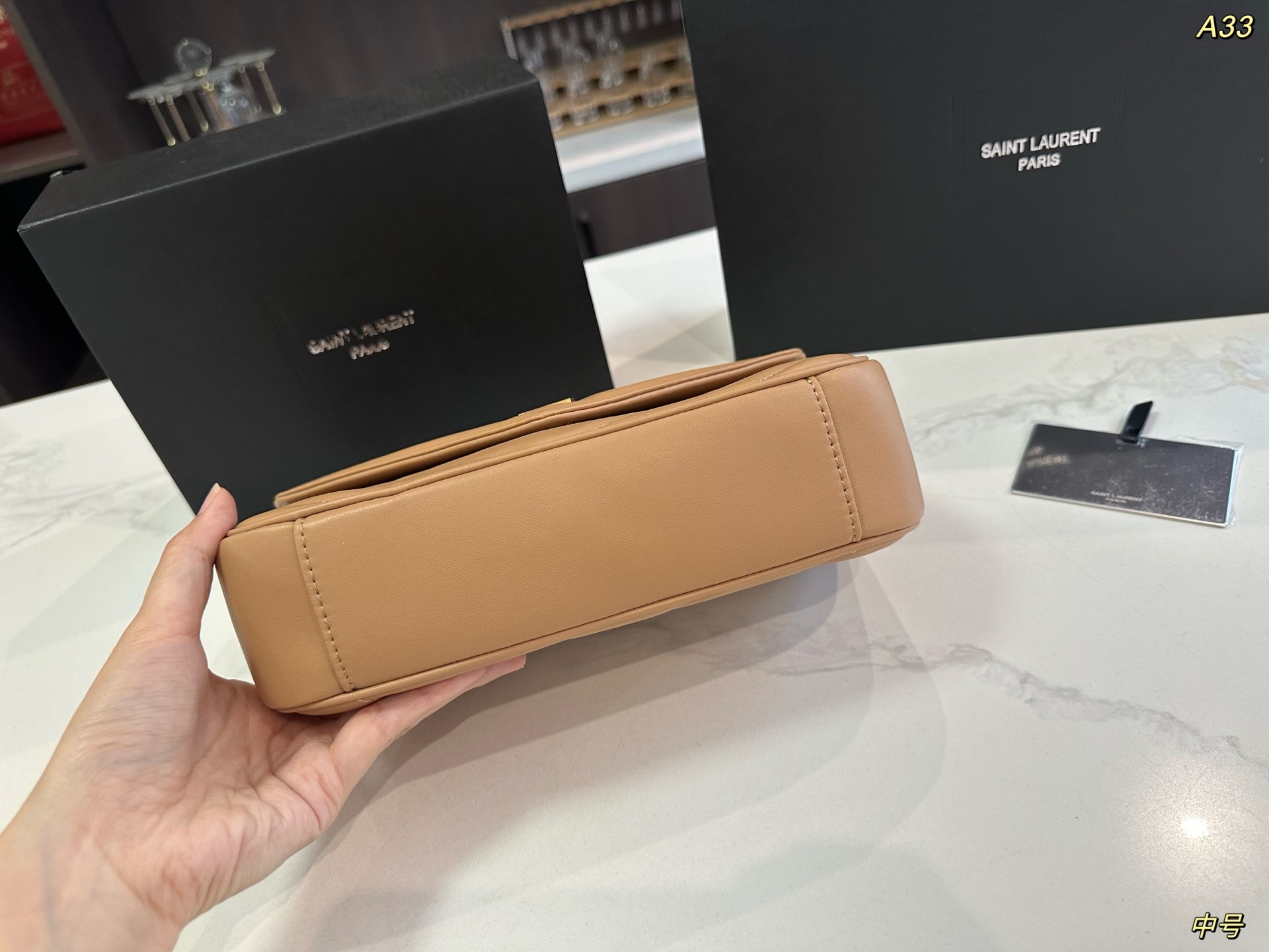 YSL Loulou Crossbody Bag