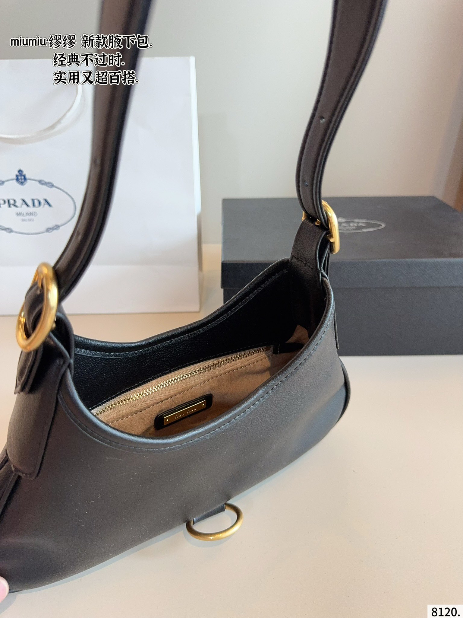 Miumiu Handle Bag