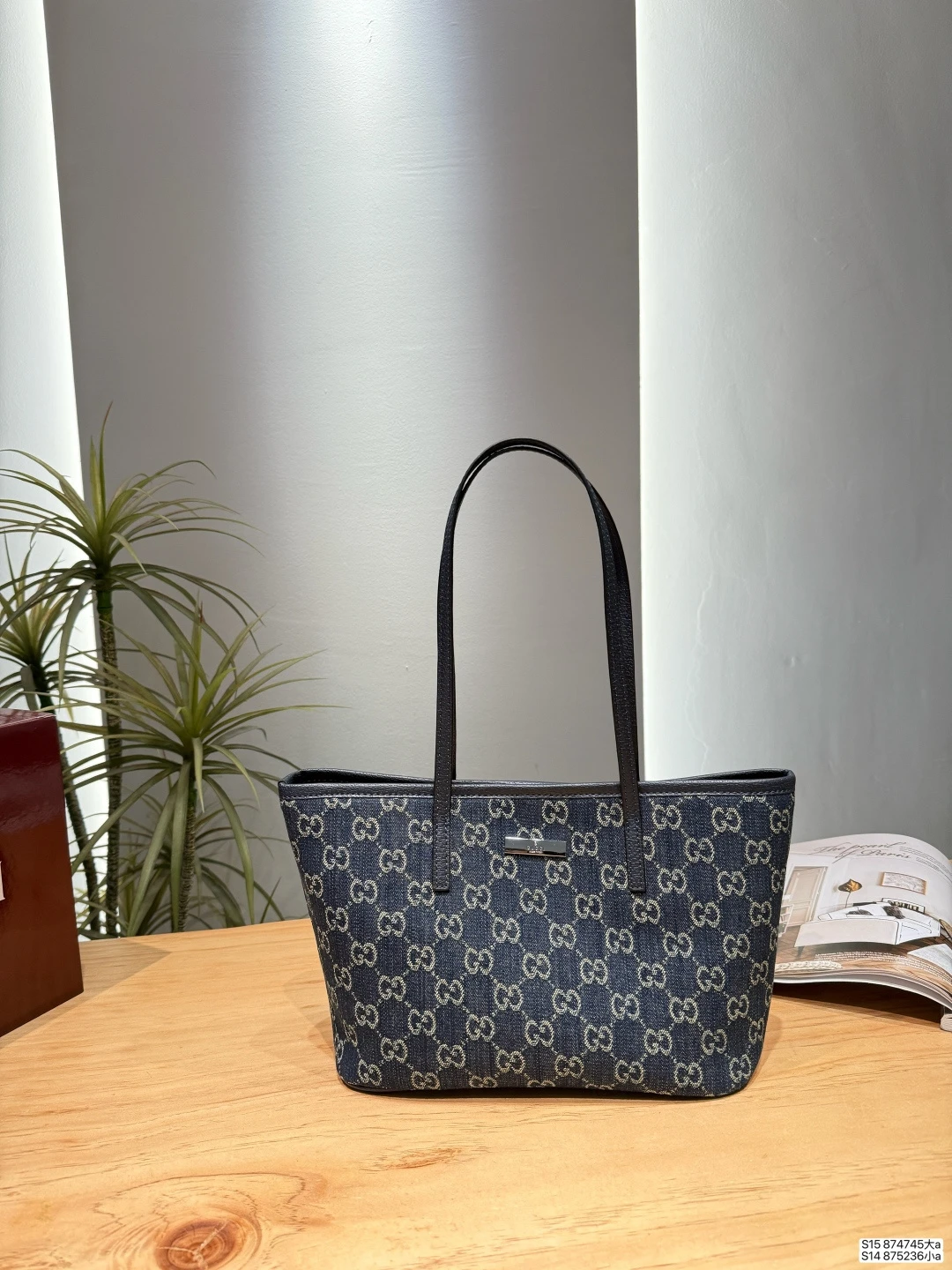 Gucci Tribeca Tote Bag