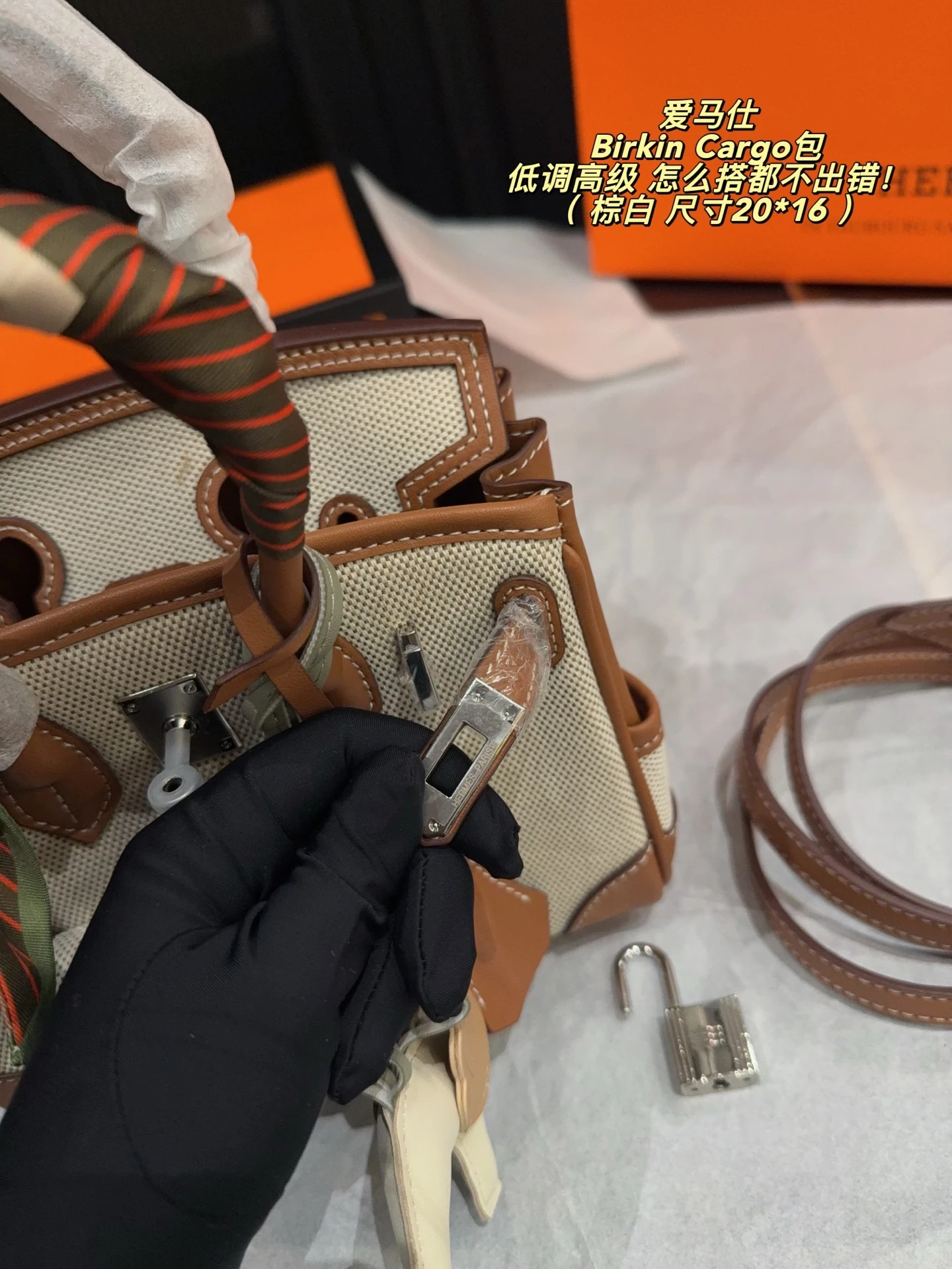 Hermes Birkin Cargo