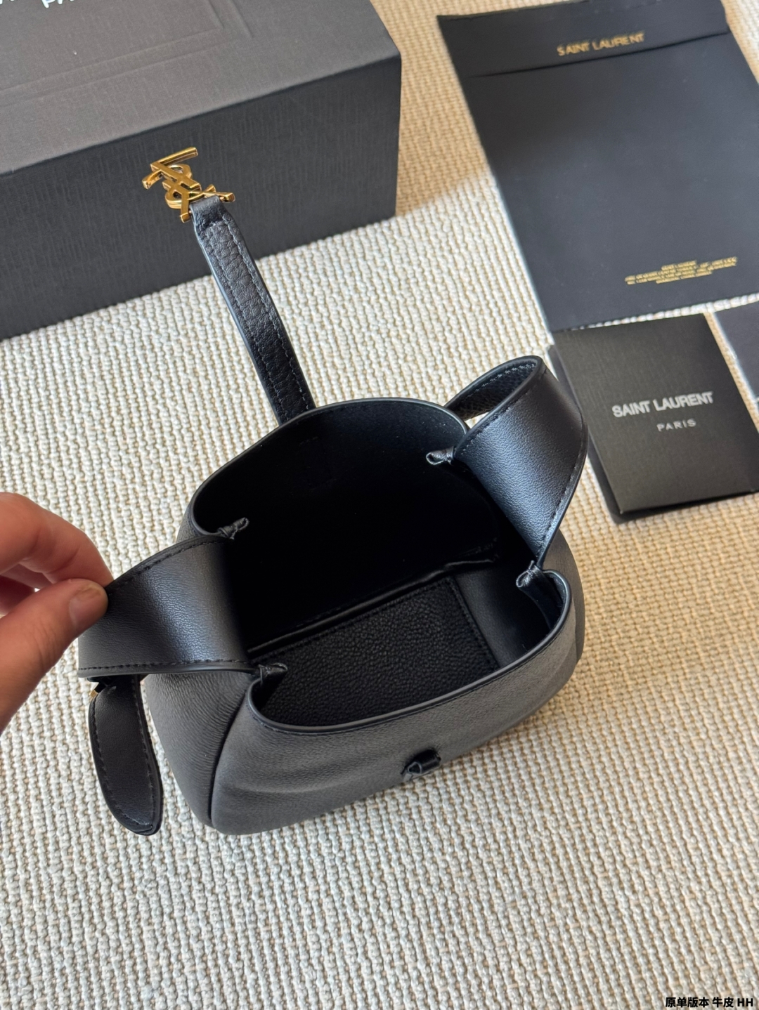YSL Hobo Shoulder Bag
