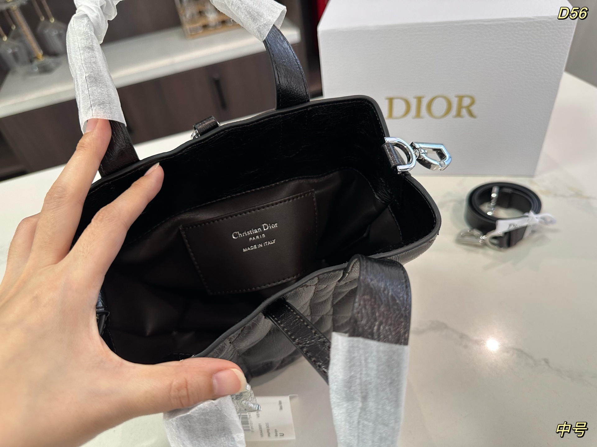 Dior Toujours Medium Size