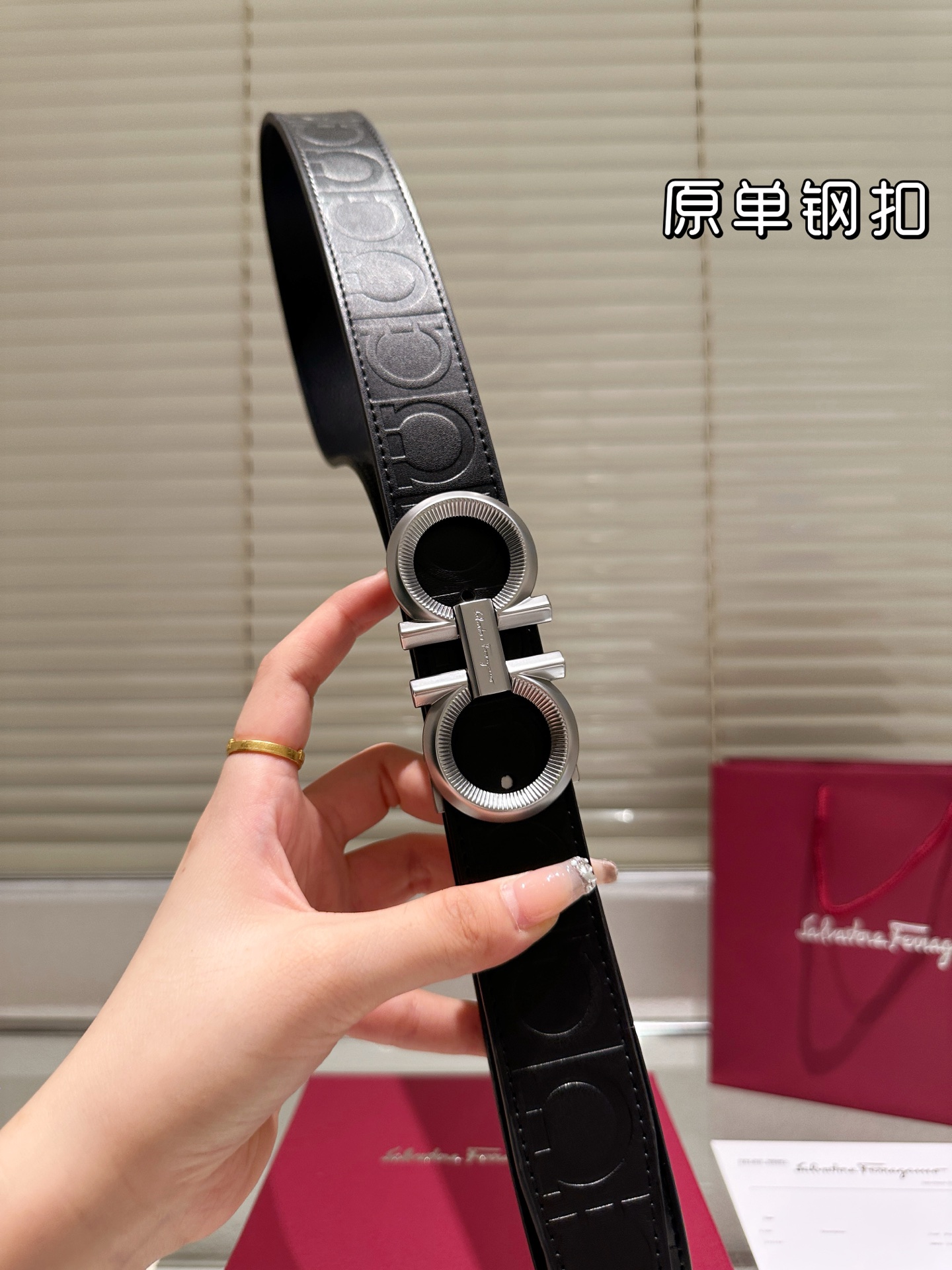Ferragamo Belt