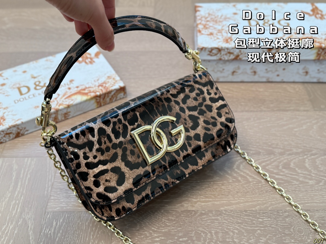 Dolce & Gabbana Chain Bag