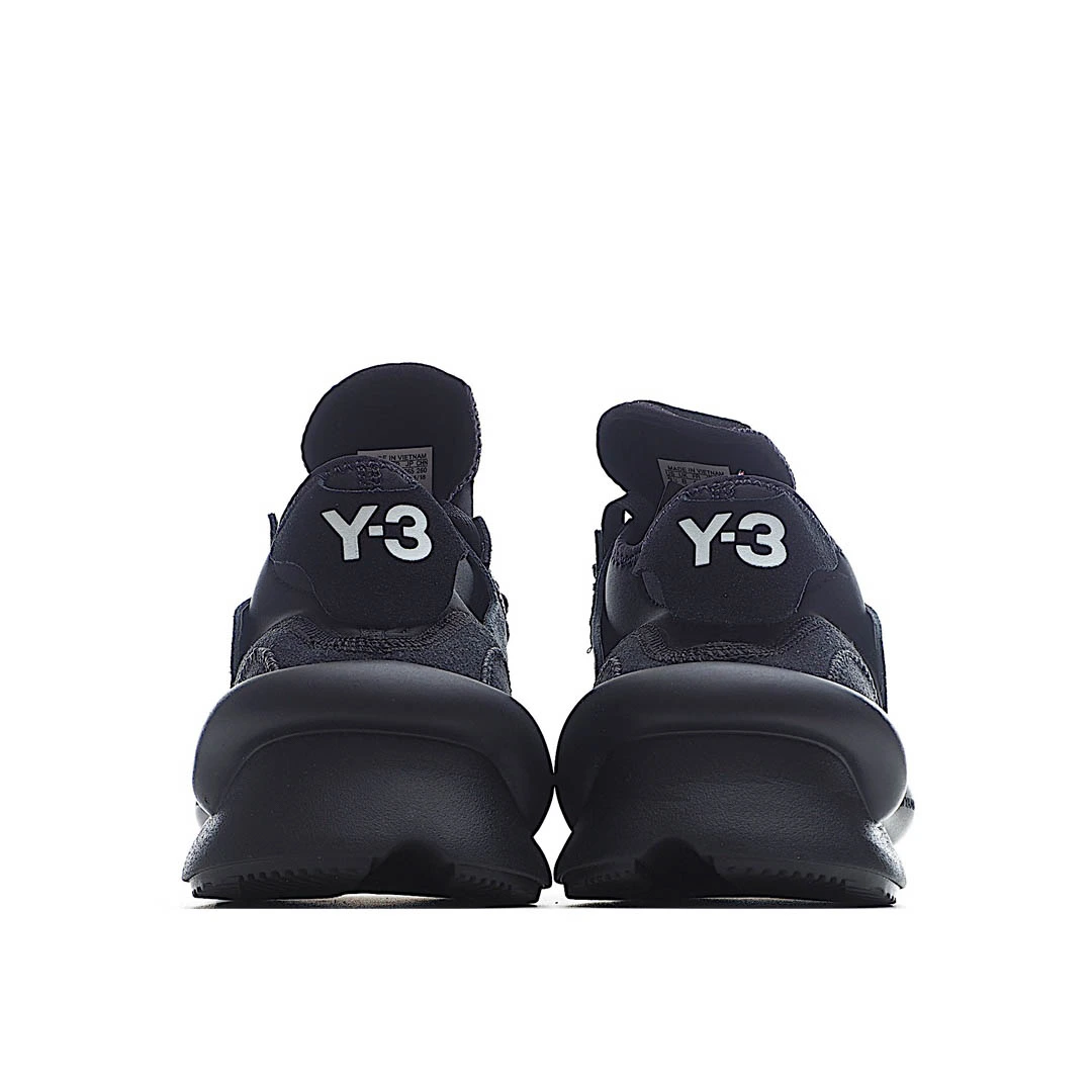 Adidas Terrex Eastrail 'Carbon Black'