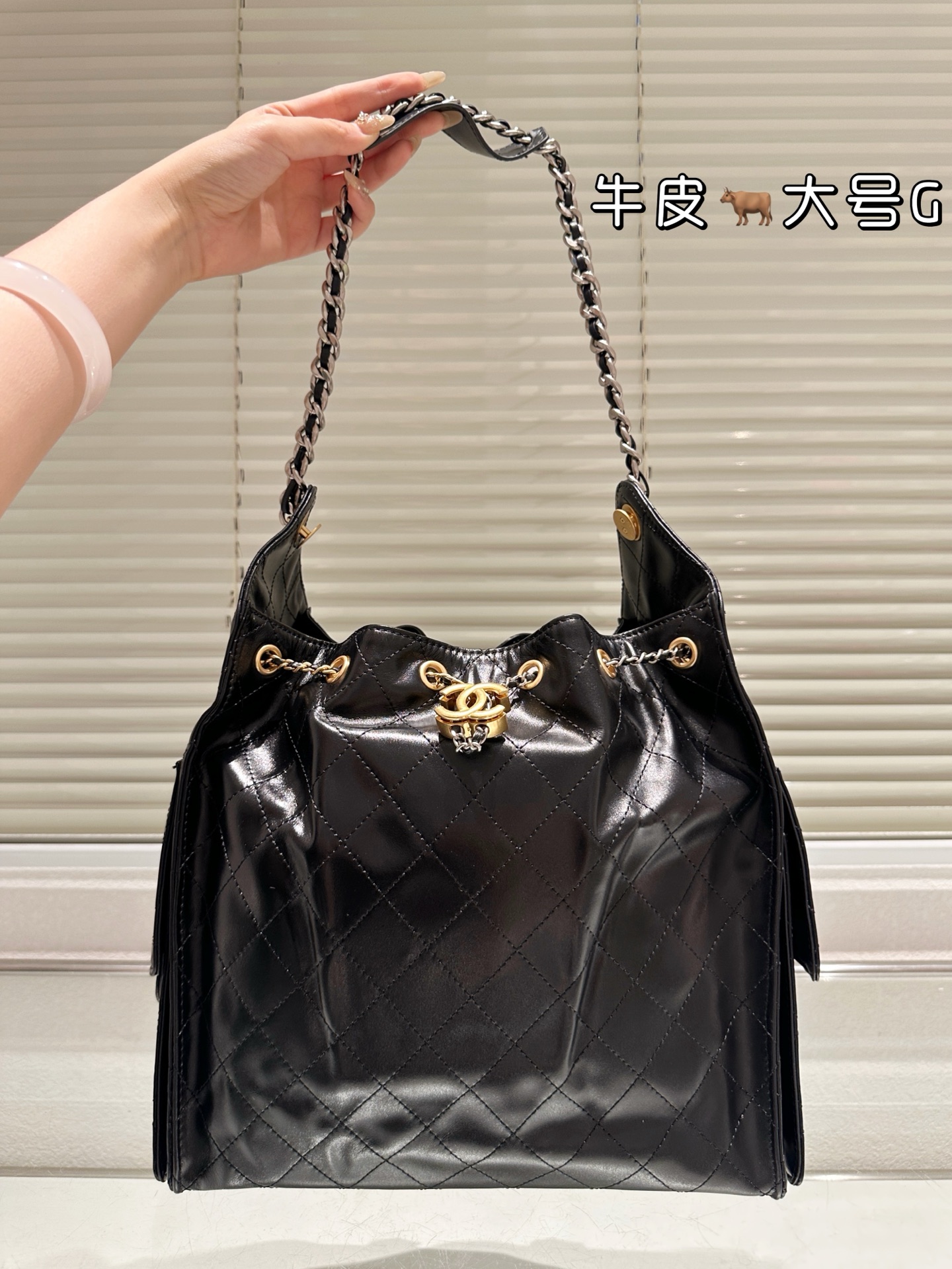 Chanel 25S Gabrielle Hobo Big Bag