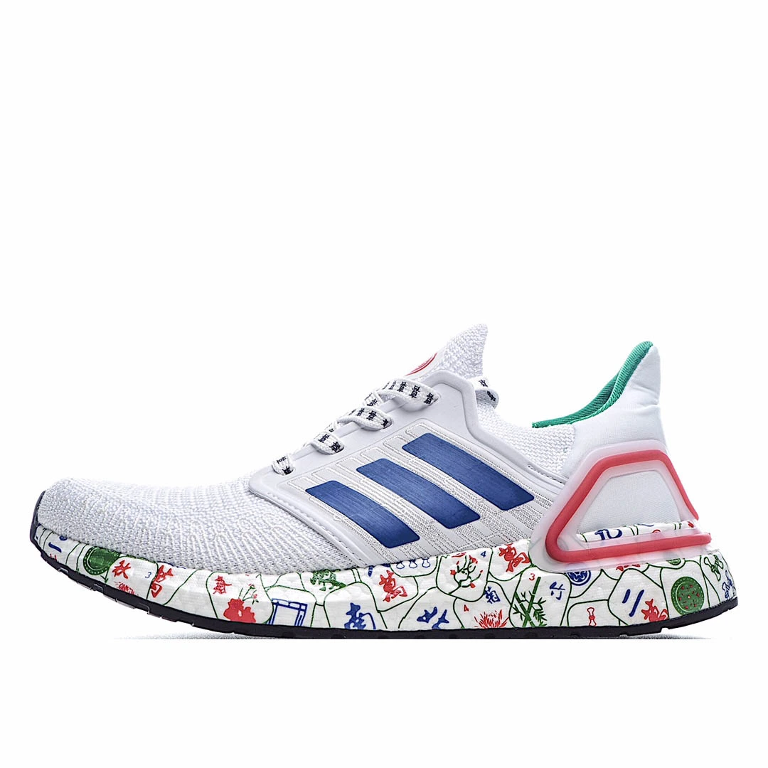 Adidas UltraBoost 20 'Mahjong'
