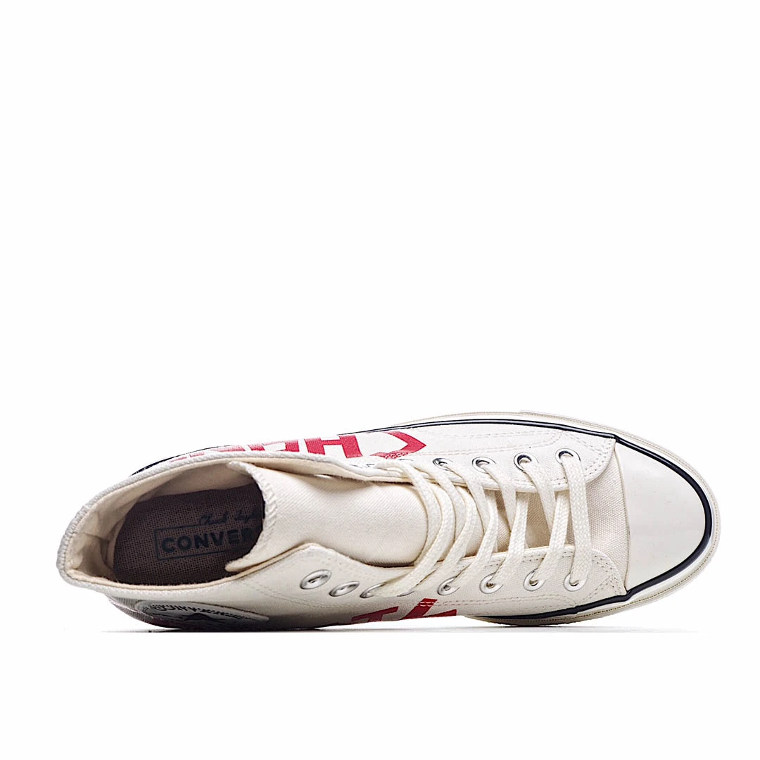 Converse Chunk 1970s Espadrilles