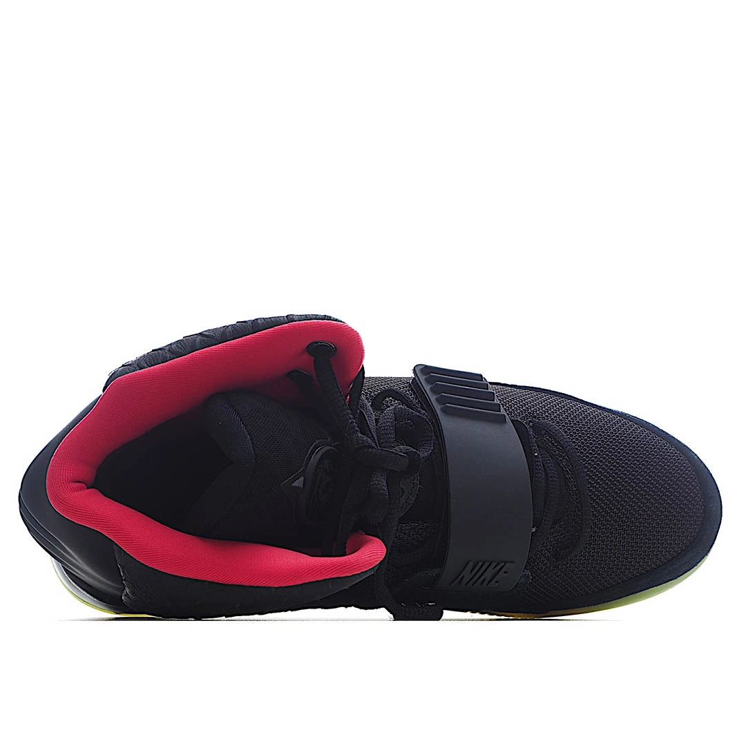 Nike Air Yeezy 2 NRG 'Solar Red'