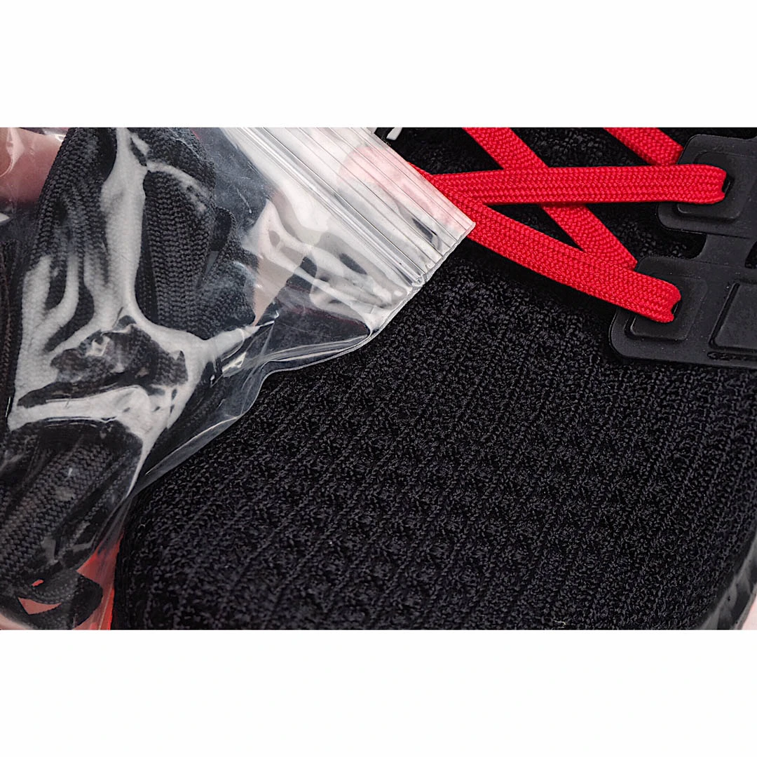 Adidas Ultra Boost UB4.0