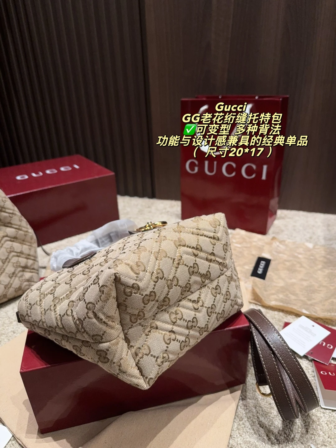 GG Marmont Mini Tote Bag
