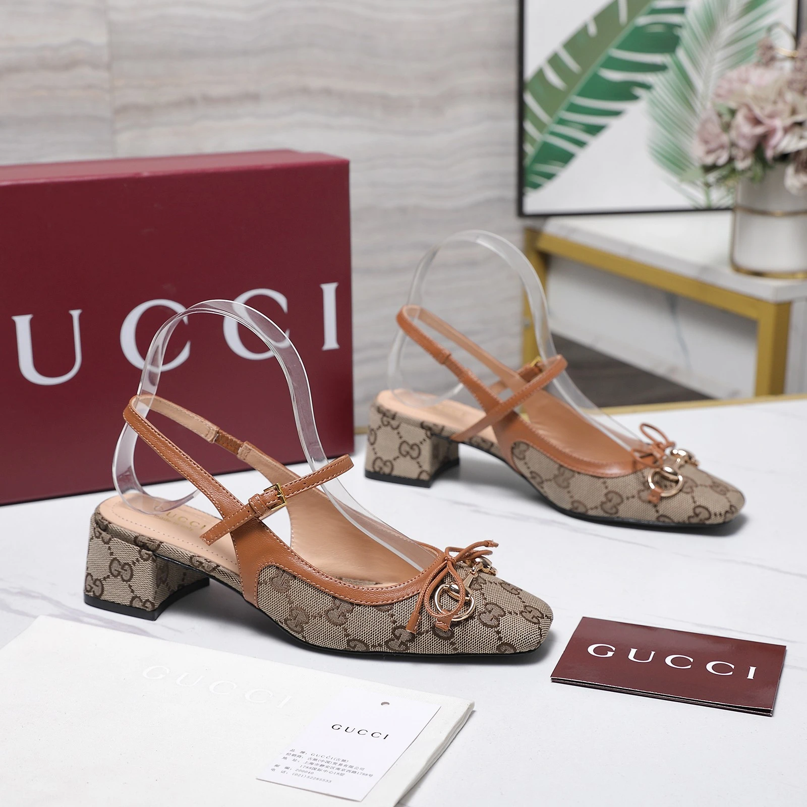 Gucci Double-G Embroidered Canvas Mary Jane Shoes