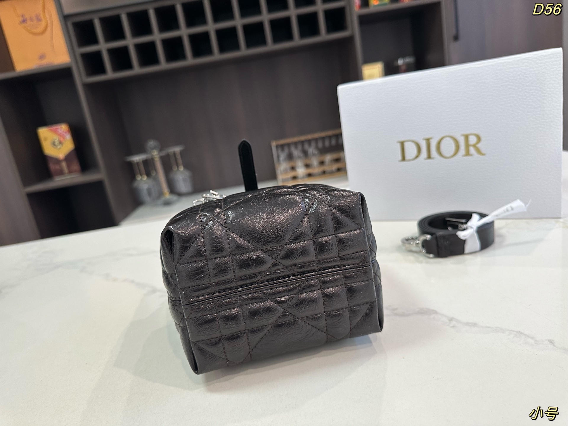 Dior Toujours Small Size