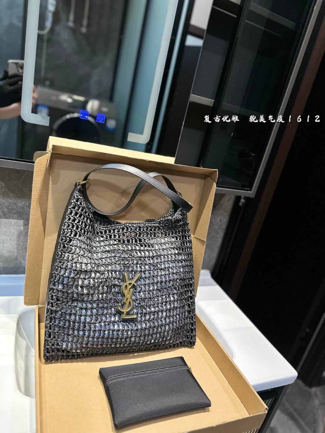 YSL Lcare Shoulder Bag