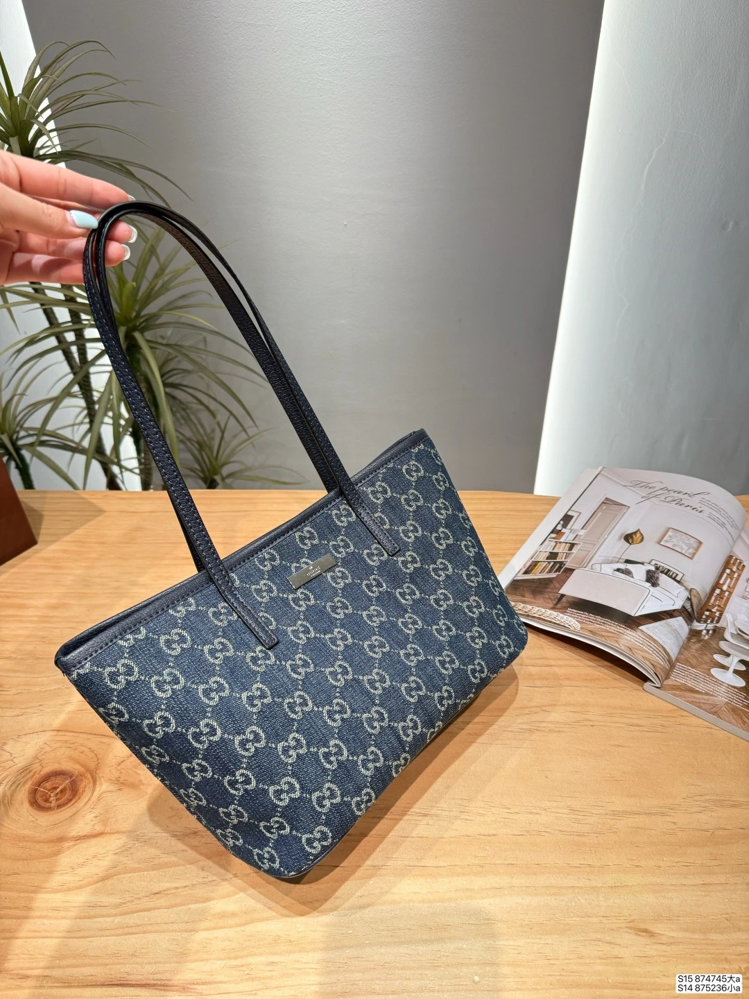Gucci Tribeca Tote Bag