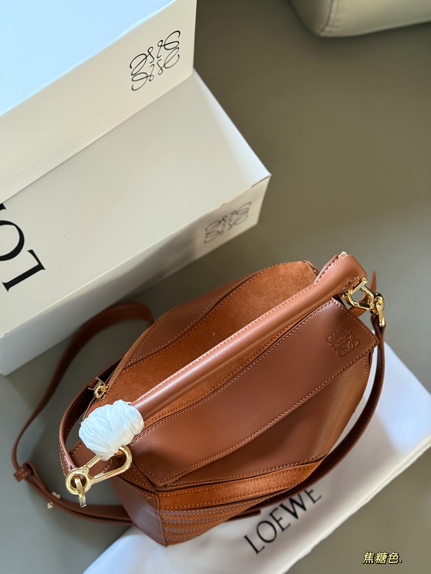 LOEWE Puzzle Stripe