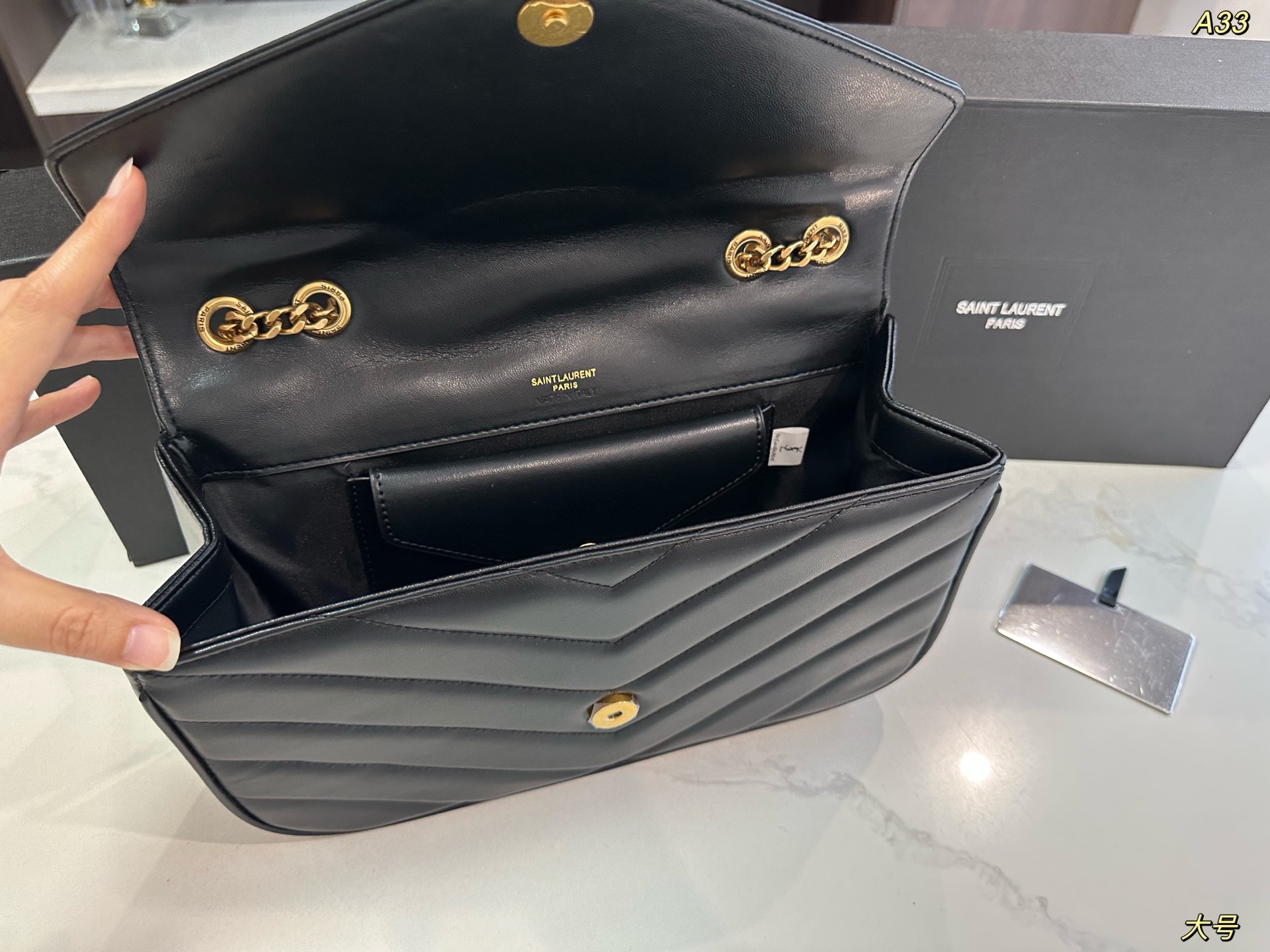 YSL Loulou Crossbody Bag