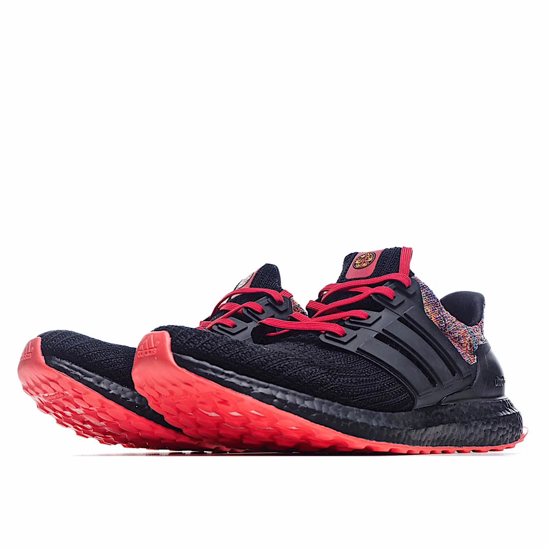 Adidas Ultra Boost UB4.0