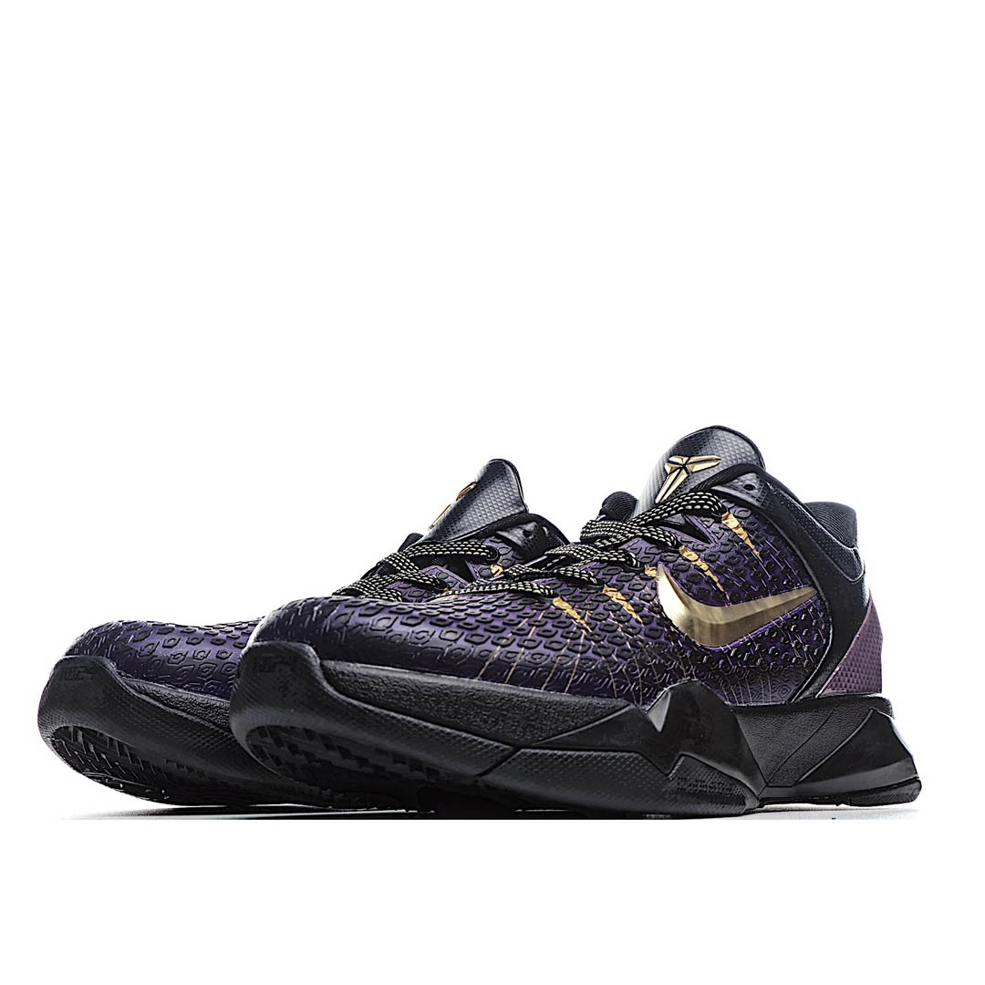 Nike Basketball  Kobe  System
