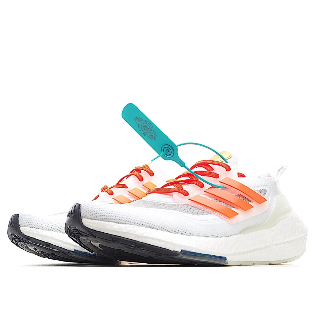 Adidas UB7.0