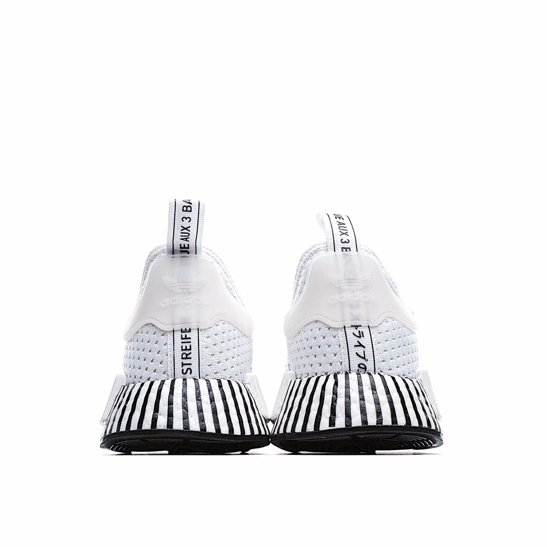 Adidas NMD R-1