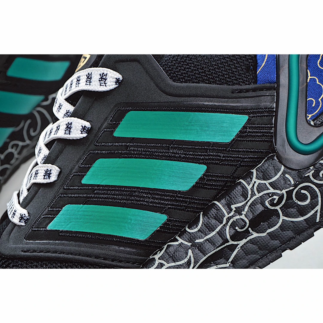 Adidas ULTRABOOST 20 Adidas ULTRABOOST