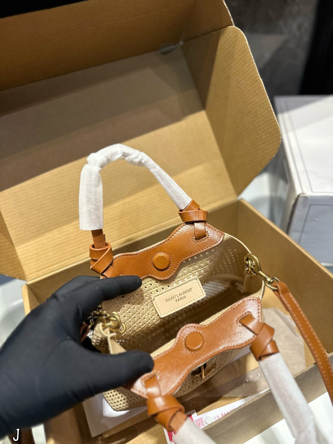 YSL Rive Gauche Bag