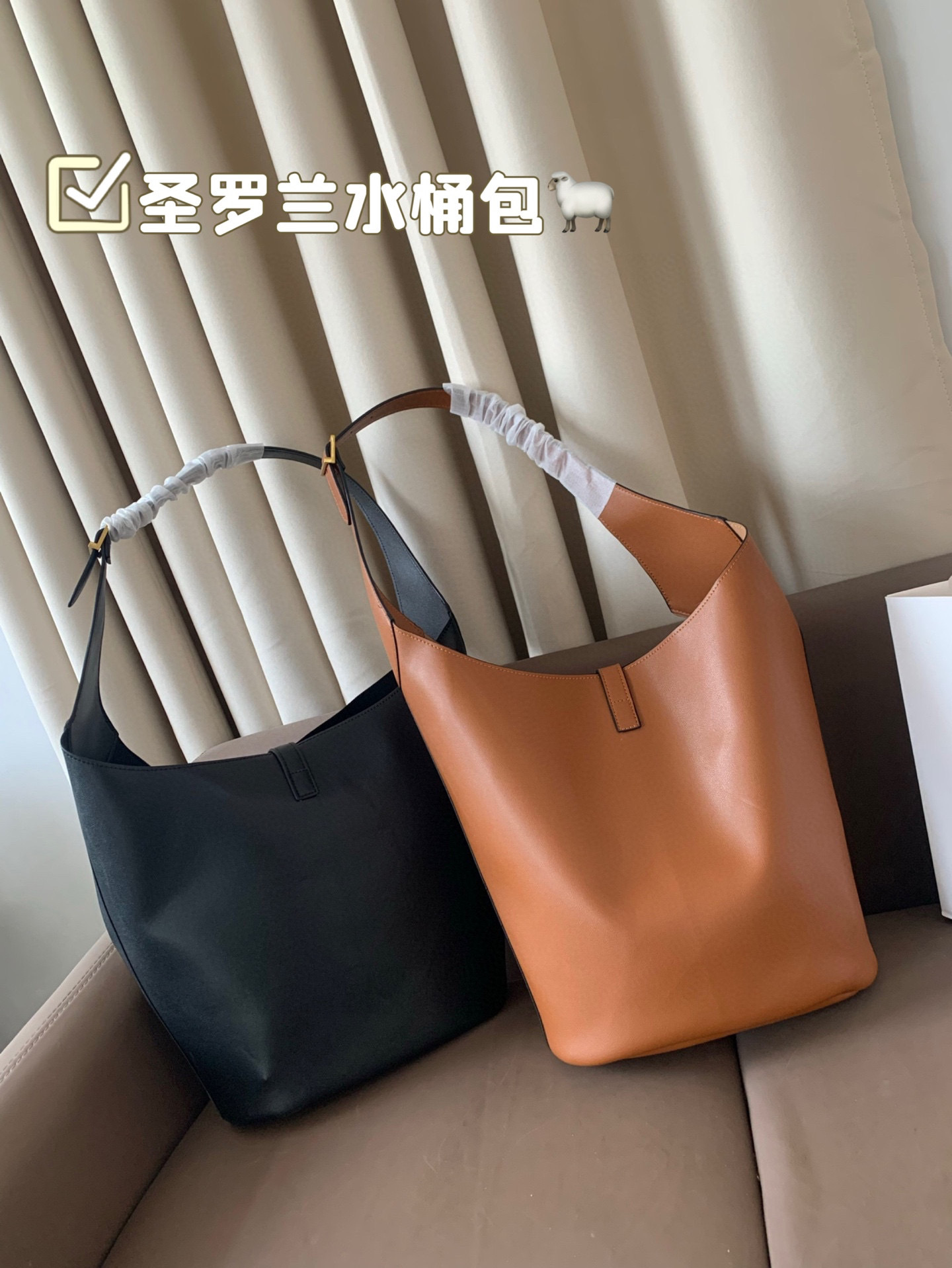 YSL Hobo Shoulder Bag