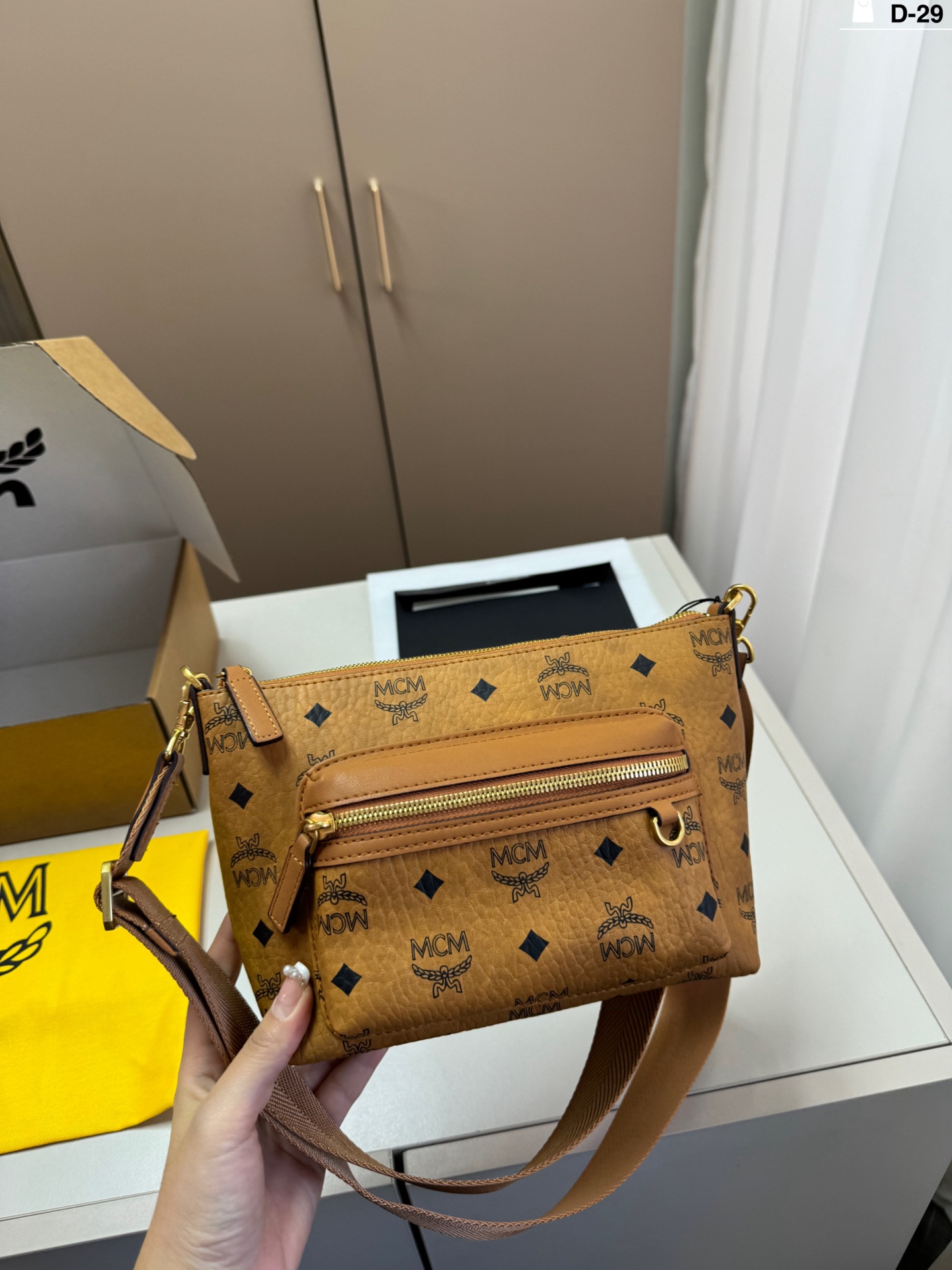 MCM Visetos Camera Bag