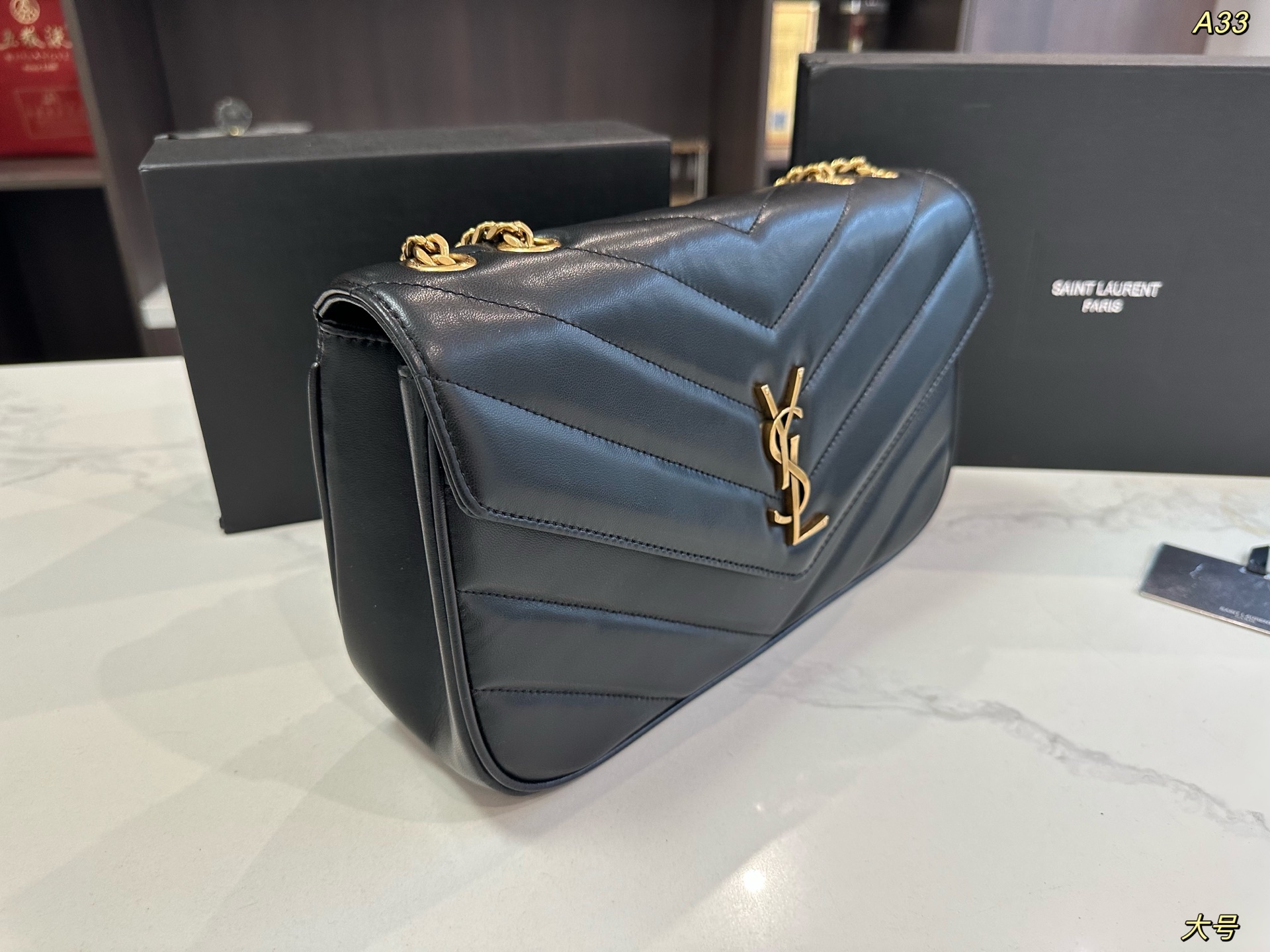 YSL Loulou Crossbody Bag